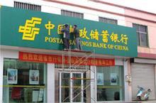 PVC板雕刻