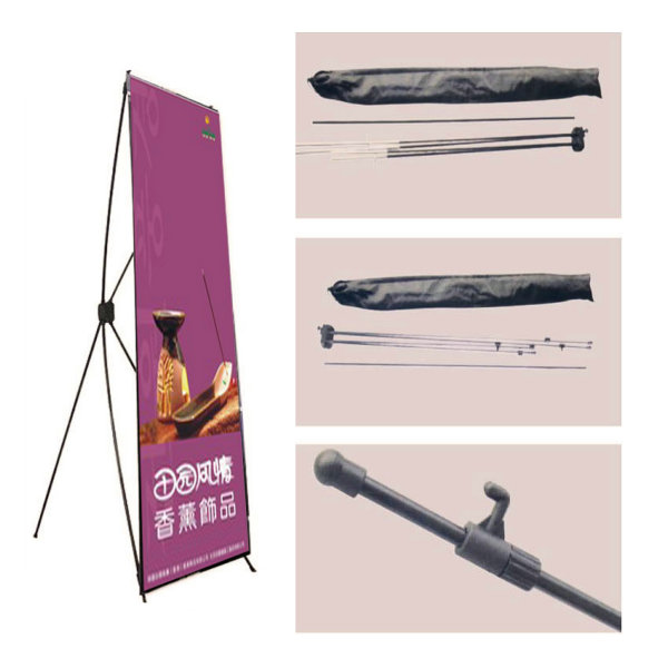 u型x展架