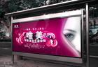 高清UV板材