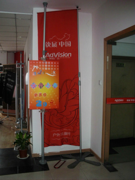 胜彩广告