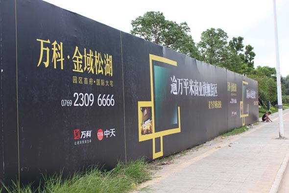 进口灯布