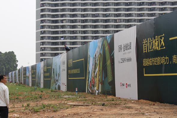 户外喷绘灯布