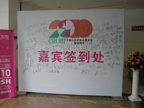 不锈钢桁架