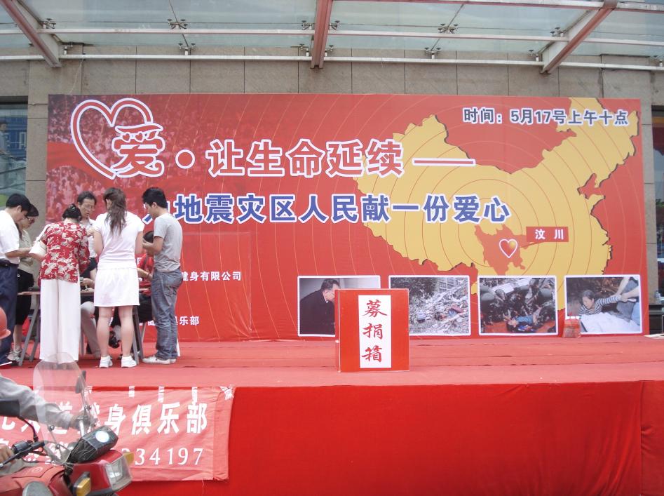 广告桁架
