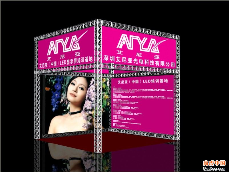 深圳喷绘 深圳喷绘