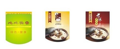 食品吊旗