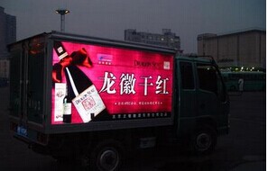 反光灯布