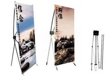 展会x展架