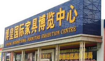 室外led发光字