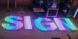 led彩色发光字