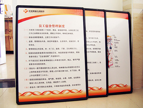 高清KT板喷绘